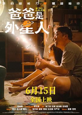 最好看最新的中文字幕免费