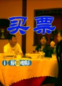 最好看最新的中文字幕免费